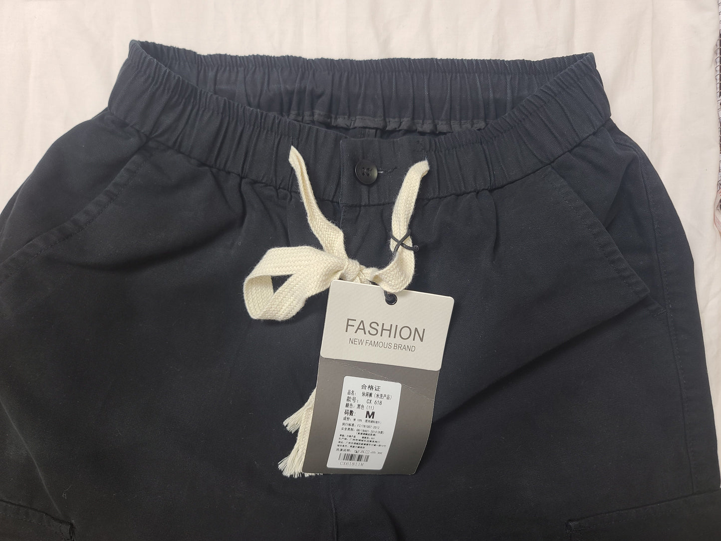 Fashion Unisex Black Drawstring Cargo Pants – Size Medium