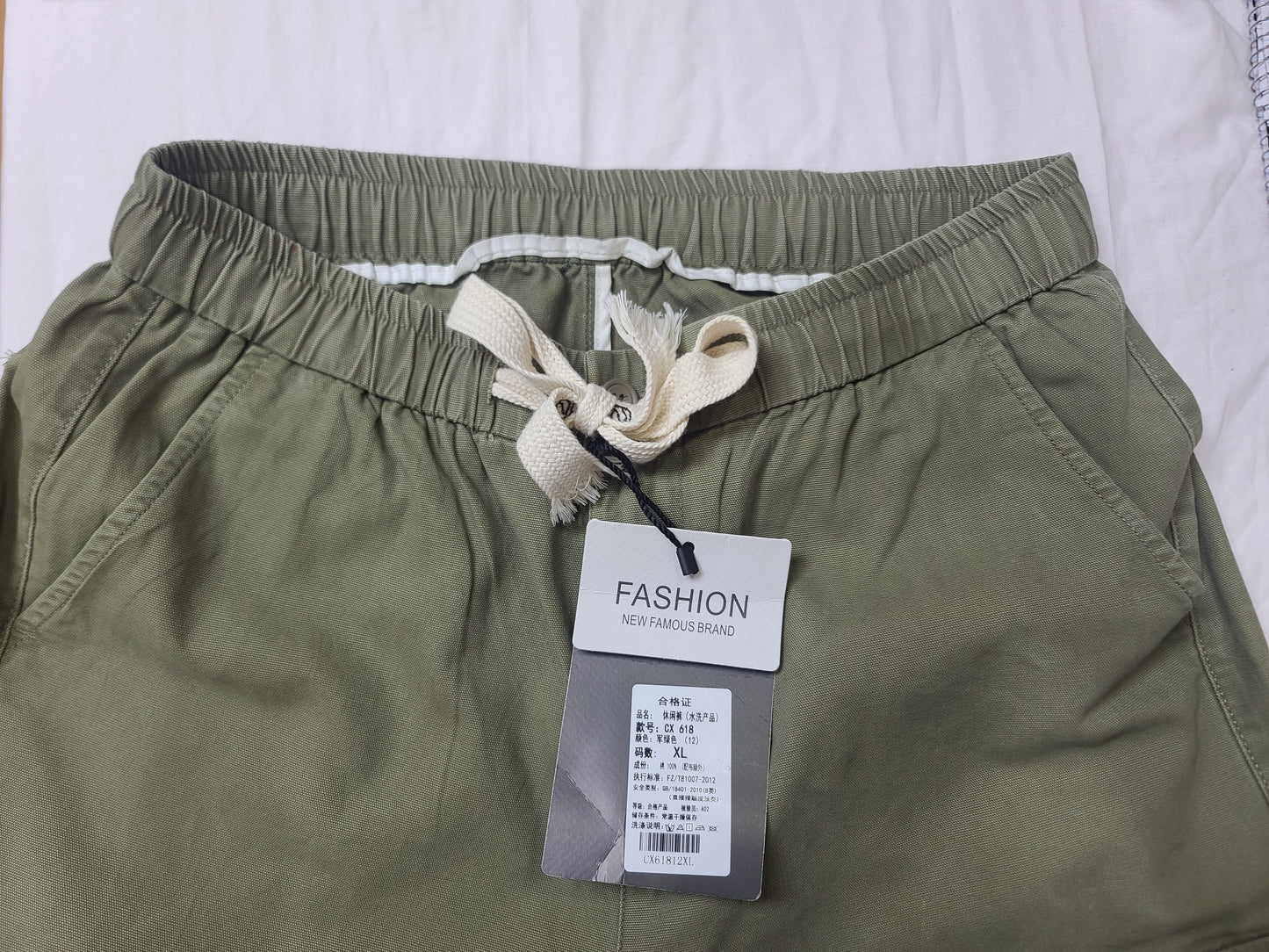 Fashion Unisex Olive Green Cargo Pants – Size Medium
